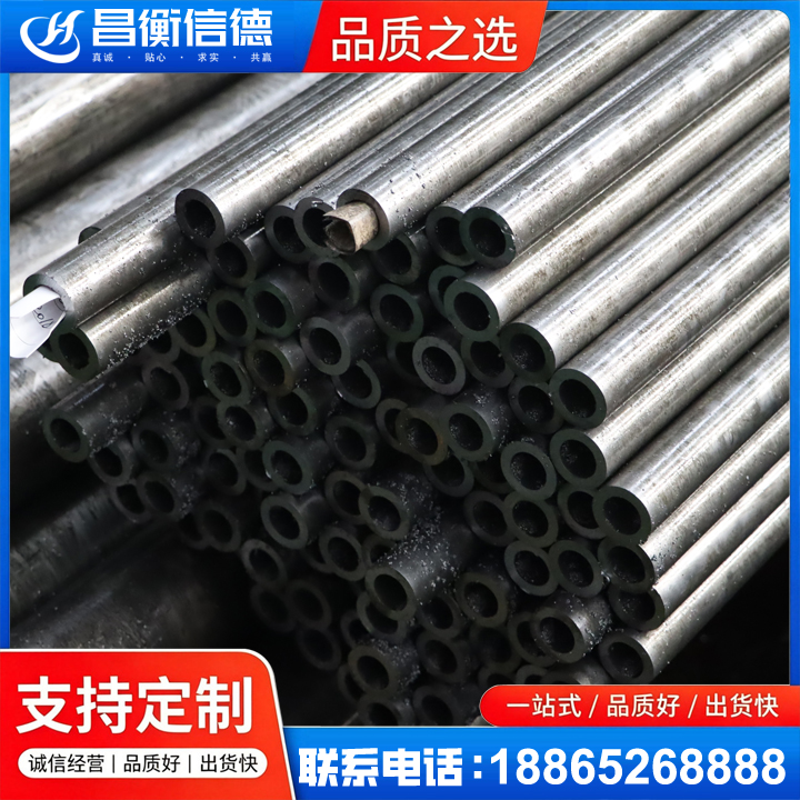 科尔沁右翼前GCr15精密钢管