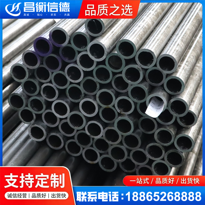 科尔沁右翼前20cr精密钢管